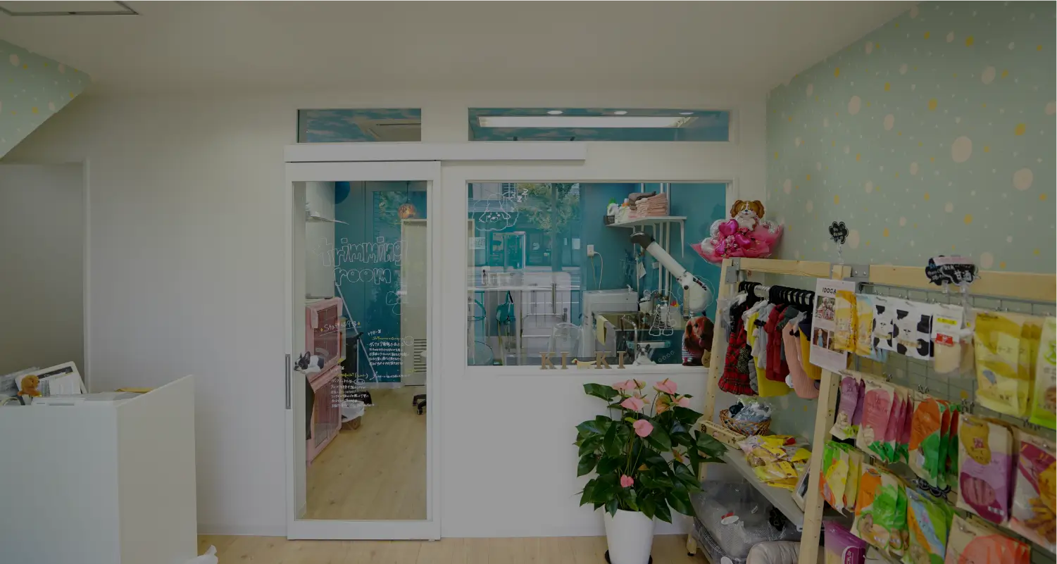 Dog salon KiKi 西陣店 店舗前