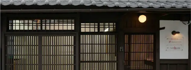 Salon de gigi京都御所南