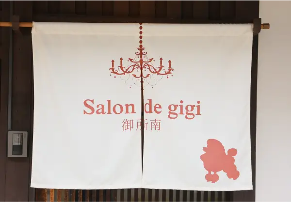店内インテリア
