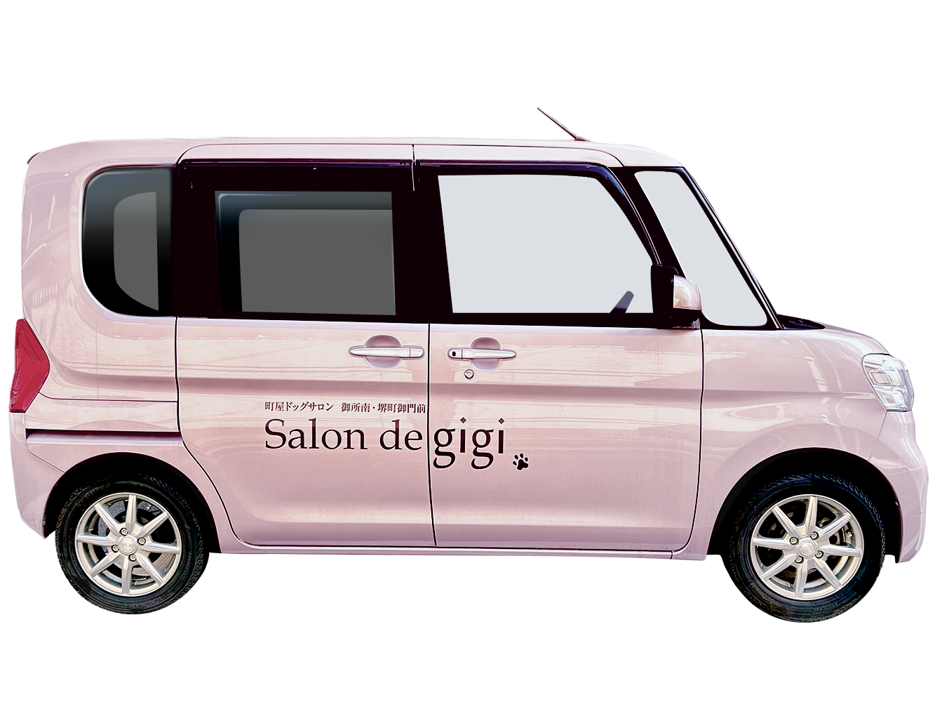 送迎車