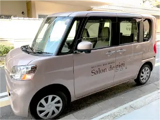 Salon de gigi 京都御所南の送迎車